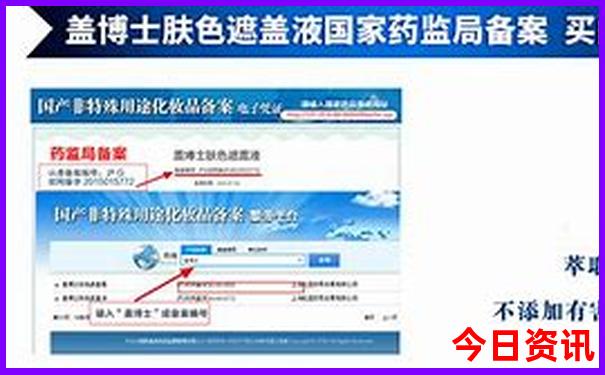 八月份旅游攻略推荐