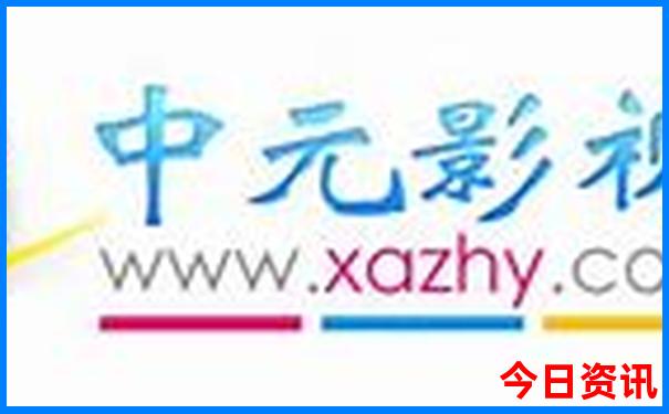 旅游景点希拉穆仁草原