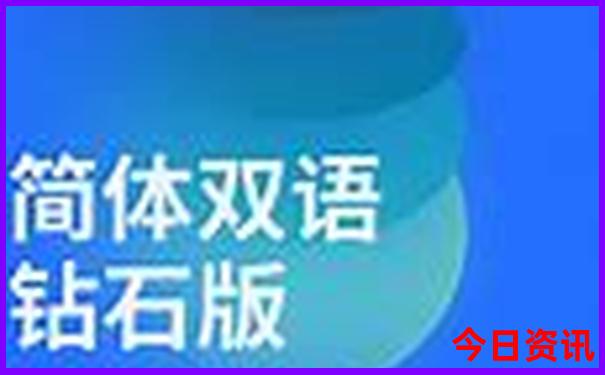 黄石自驾游免费景点